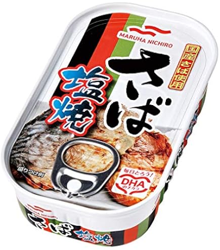 Amazon | マルハニチロ さんま蒲焼 100g缶×30個入 | マルハニチロ